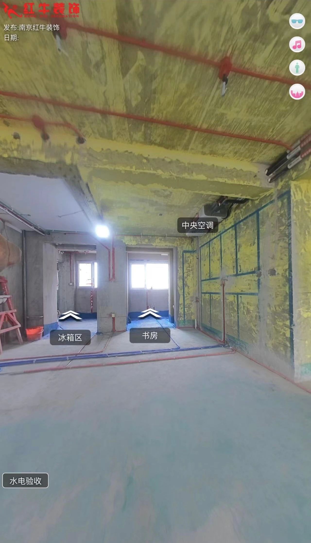 叮~這是我們2024年收到的第4面錦旗啦?。▋?nèi)附完工實(shí)景圖）07客廳施工現(xiàn)場