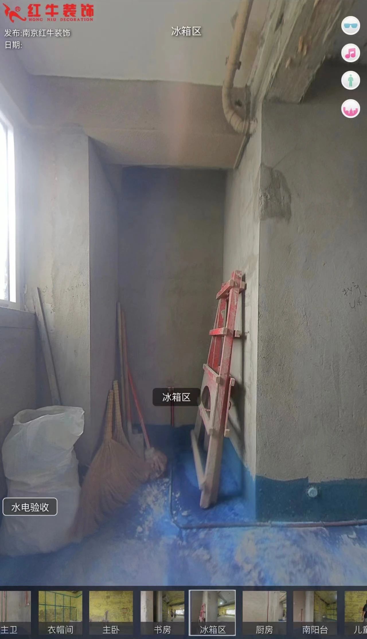 叮~這是我們2024年收到的第4面錦旗啦?。▋?nèi)附完工實(shí)景圖）10廚房施工現(xiàn)場
