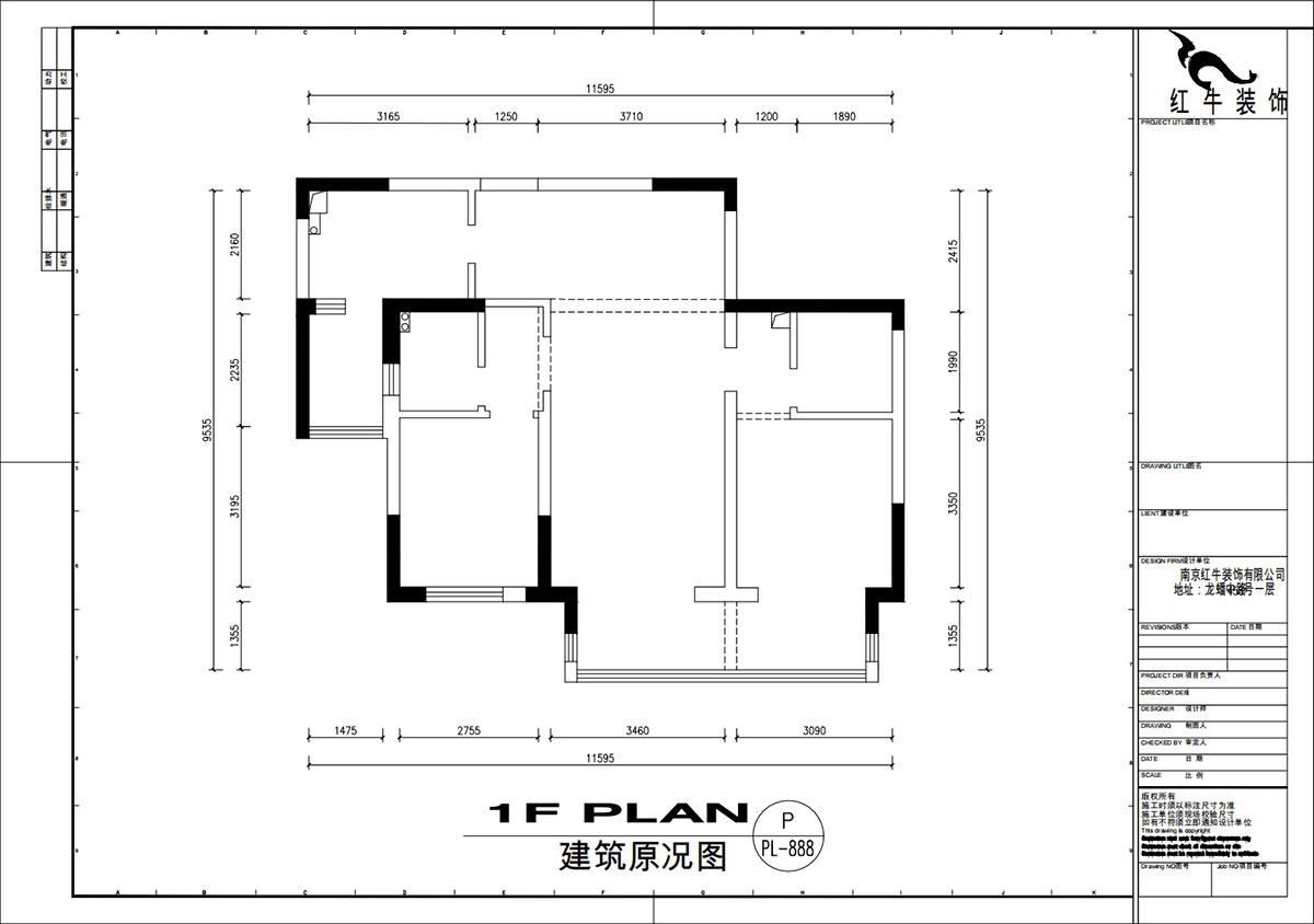 劉萍萍｜麒麟山莊27-502-103㎡-現代簡約風格｜2室2廳1衛(wèi)｜老房裝修｜定制家｜全包14