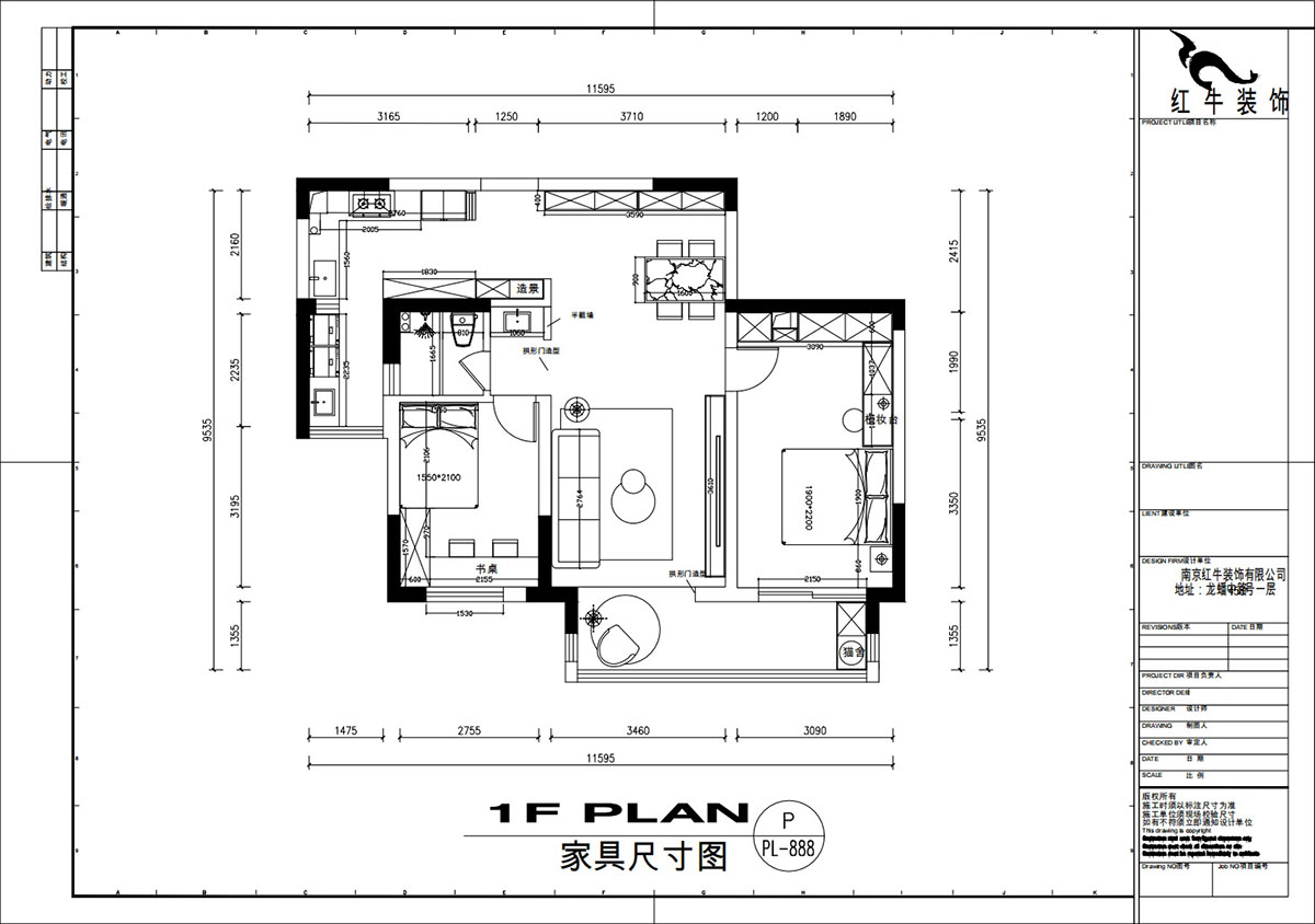 劉萍萍｜麒麟山莊27-502-103㎡-現代簡約風格｜2室2廳1衛(wèi)｜老房裝修｜定制家｜全包14