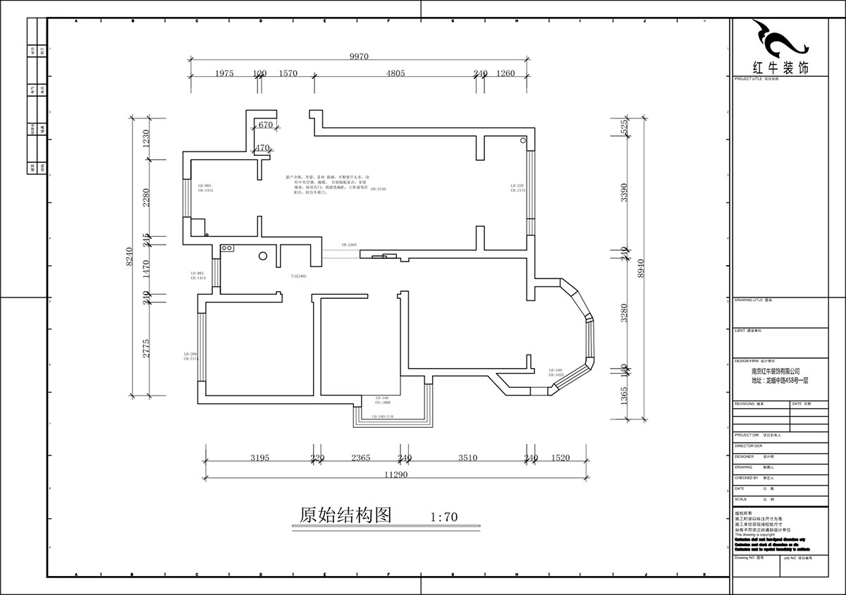 蔣?。心鲜兰o雅苑二期4-504-93㎡-現(xiàn)代簡約風格｜3室1廳1衛(wèi)｜毛坯房裝修｜定制家｜全包12萬｜00_01原始結構圖