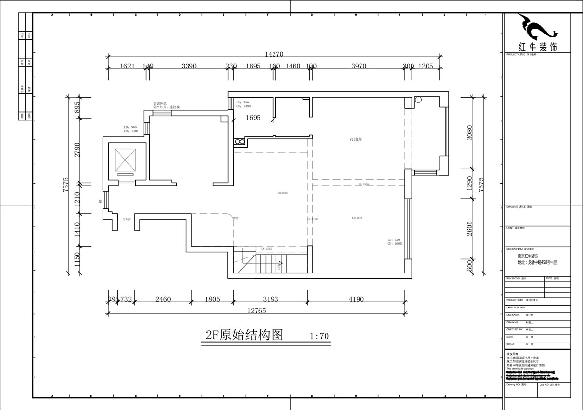 蔣?。┥紧斈芷咛?hào)院6-205-280㎡-現(xiàn)代簡(jiǎn)約風(fēng)格｜復(fù)式｜4室2廳3衛(wèi)｜毛坯裝修｜定制家｜全包40萬｜00_01一層原始結(jié)構(gòu)圖