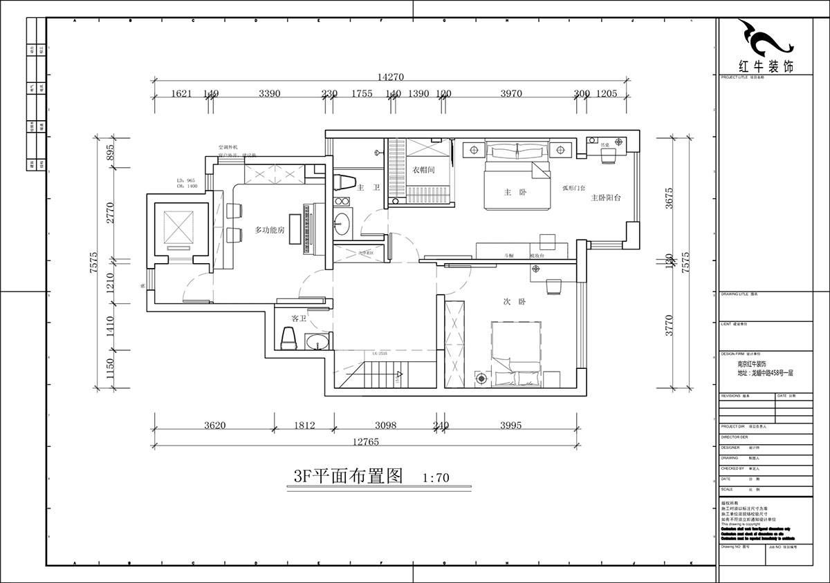 蔣?。┥紧斈芷咛?hào)院6-205-280㎡-現(xiàn)代簡(jiǎn)約風(fēng)格｜復(fù)式｜4室2廳3衛(wèi)｜毛坯裝修｜定制家｜全包40萬｜00_04二層平面布置圖