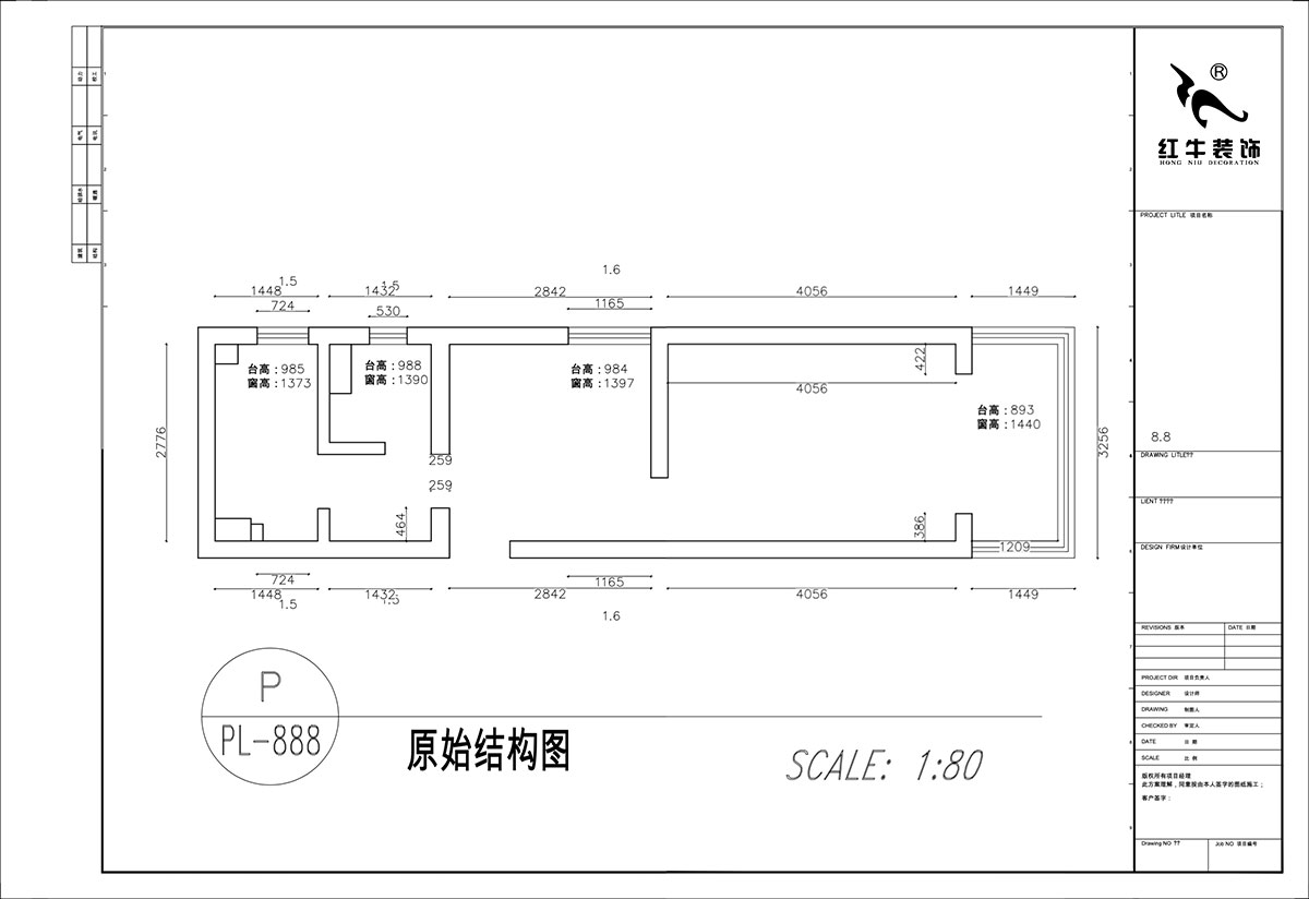 顧娟｜丹鳳新寓2-906-60㎡-現代簡約風格｜1室1廳1衛(wèi)｜舊房裝修｜定制家｜全包10