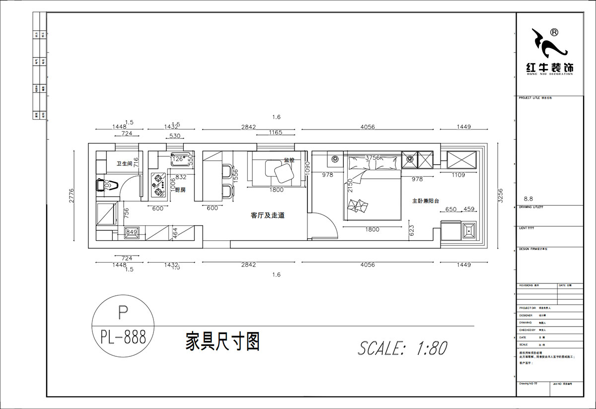 顧娟｜丹鳳新寓2-906-60㎡-現代簡約風格｜1室1廳1衛(wèi)｜舊房裝修｜定制家｜全包10