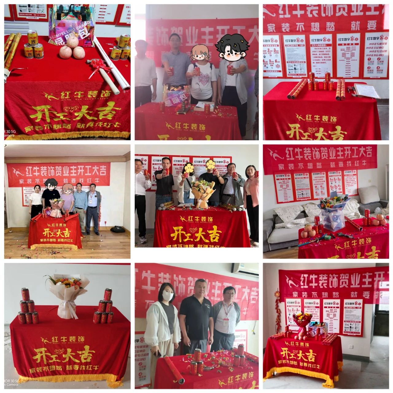 超熱乎的！接連不斷的客戶真實(shí)評(píng)價(jià)！以口碑鑄就品牌力量！13開(kāi)工大吉