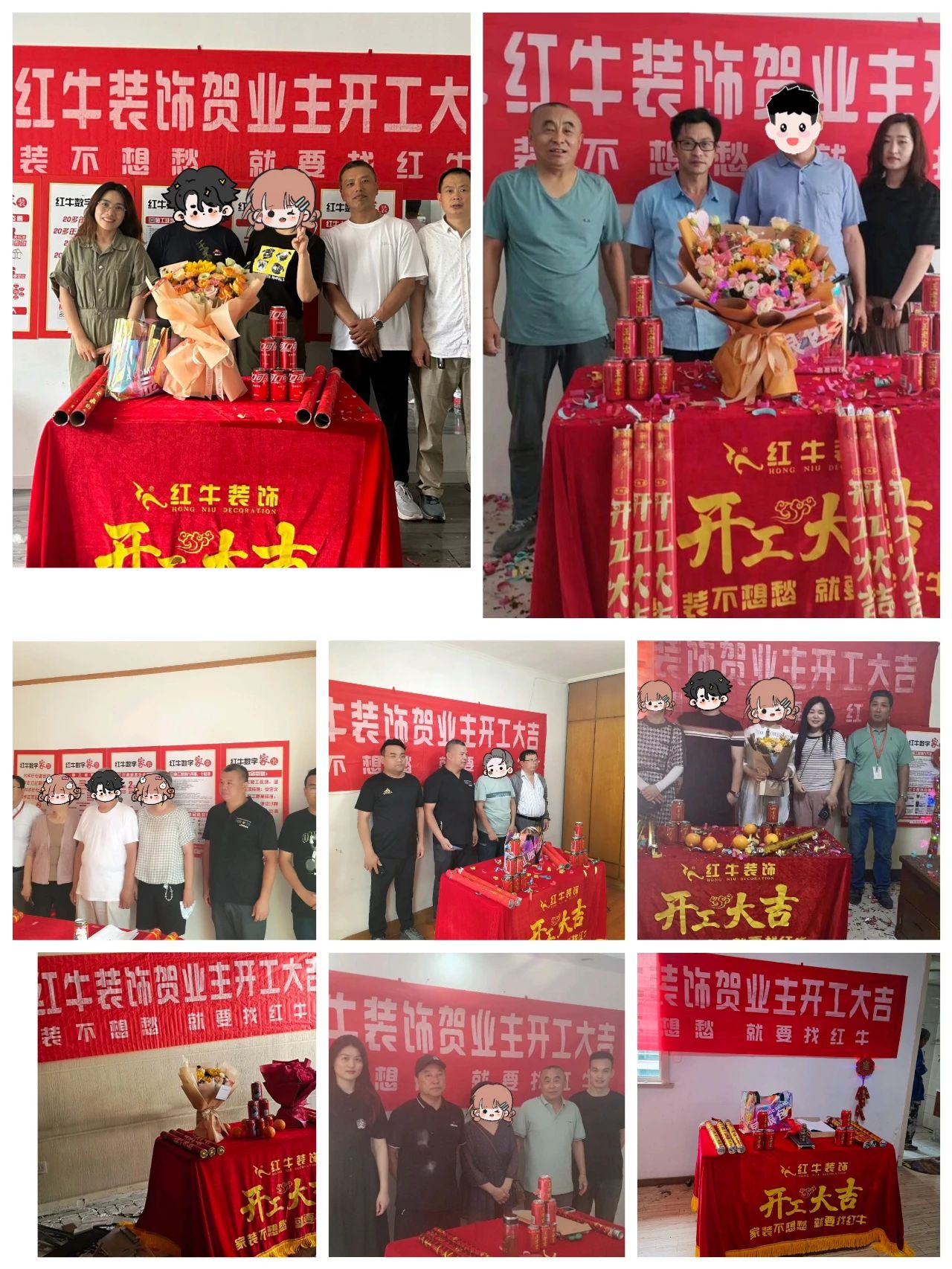 超熱乎的！接連不斷的客戶真實(shí)評(píng)價(jià)！以口碑鑄就品牌力量！14開(kāi)工大吉
