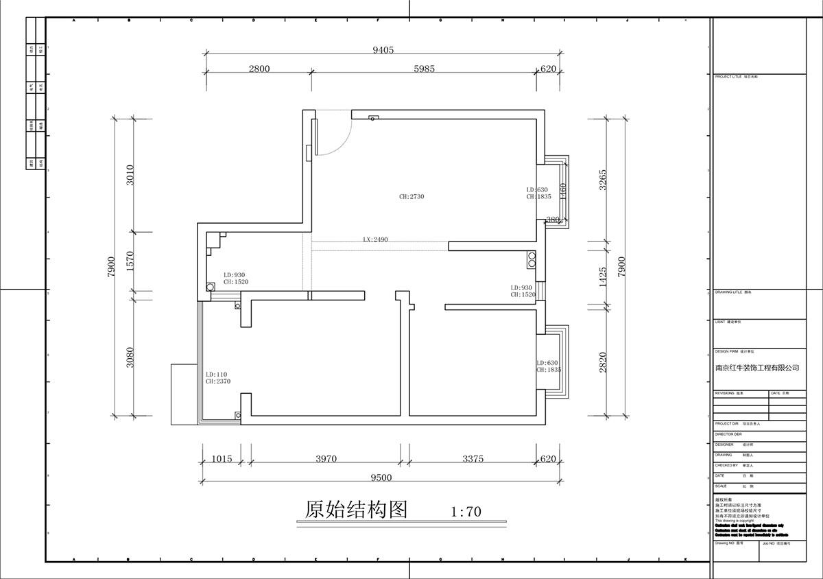 蔣?。偌液骰▓@倫敦城23-801-75㎡-復古風｜2室1廳1衛(wèi)｜二手房裝修｜定制家｜全包12萬｜00_01原始結(jié)構(gòu)圖