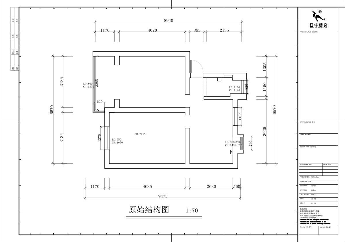 蔣?。鸾鹇?號11-202-60㎡-簡約奶油風(fēng)｜2室1廳1衛(wèi)｜二手房裝修｜定制家｜全包9萬｜00_01原始結(jié)構(gòu)圖