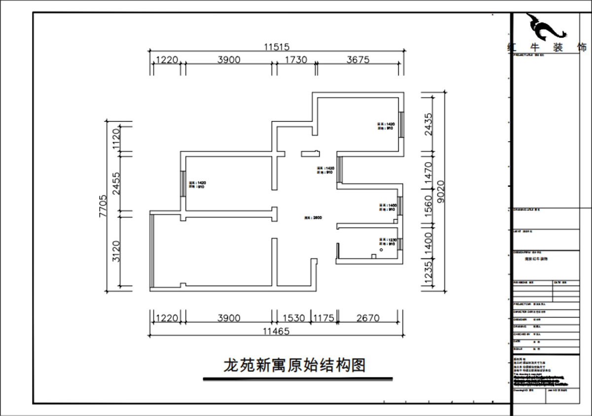 朱彥｜龍苑新寓四村6-22-302-75㎡-現(xiàn)代簡約風格｜2室2廳1衛(wèi)｜老房改造｜定制家｜全包10萬｜00_01原始結(jié)構(gòu)圖