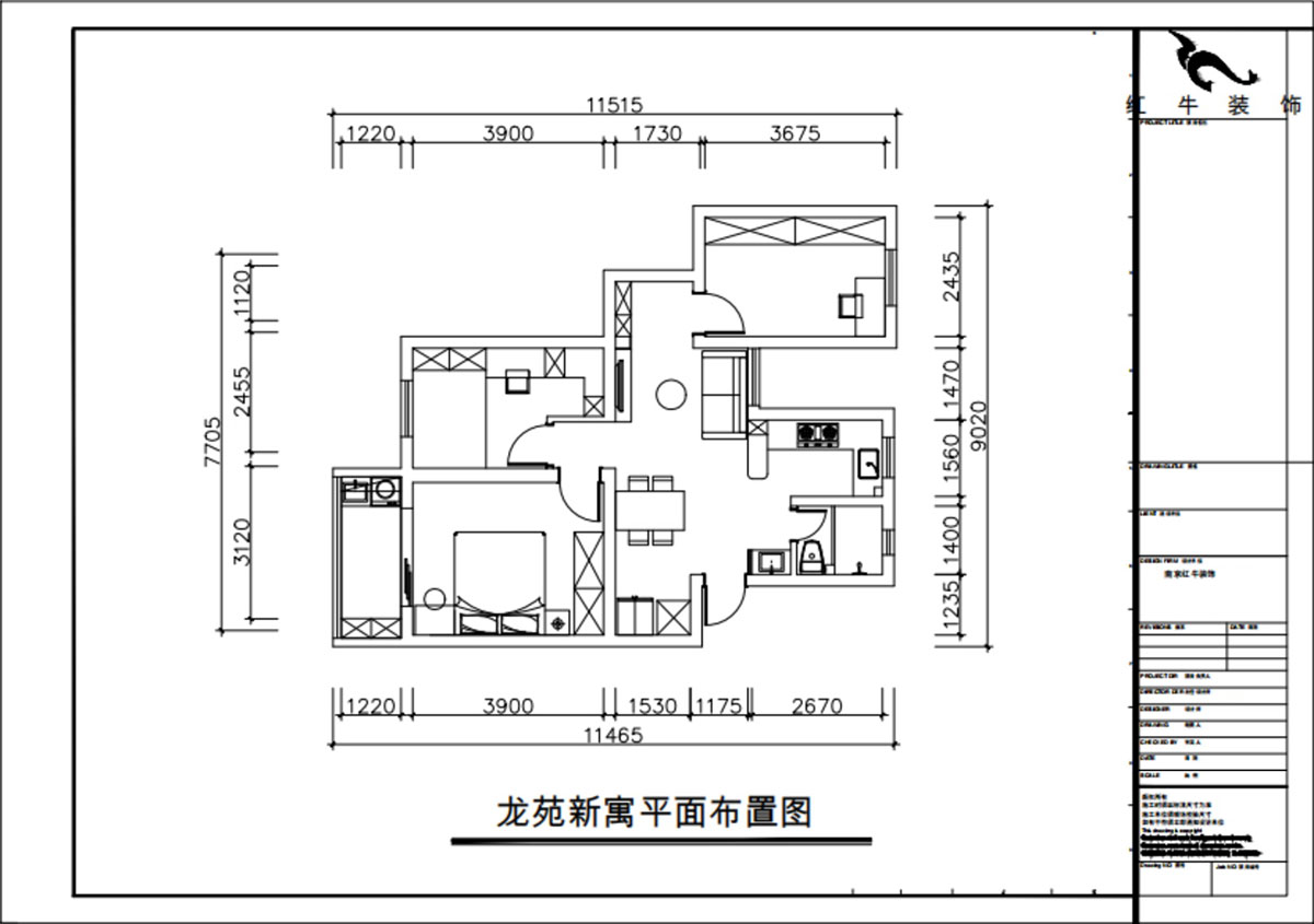 朱彥｜龍苑新寓四村6-22-302-75㎡-現(xiàn)代簡約風格｜2室2廳1衛(wèi)｜老房改造｜定制家｜全包10萬｜00_02平面布置圖