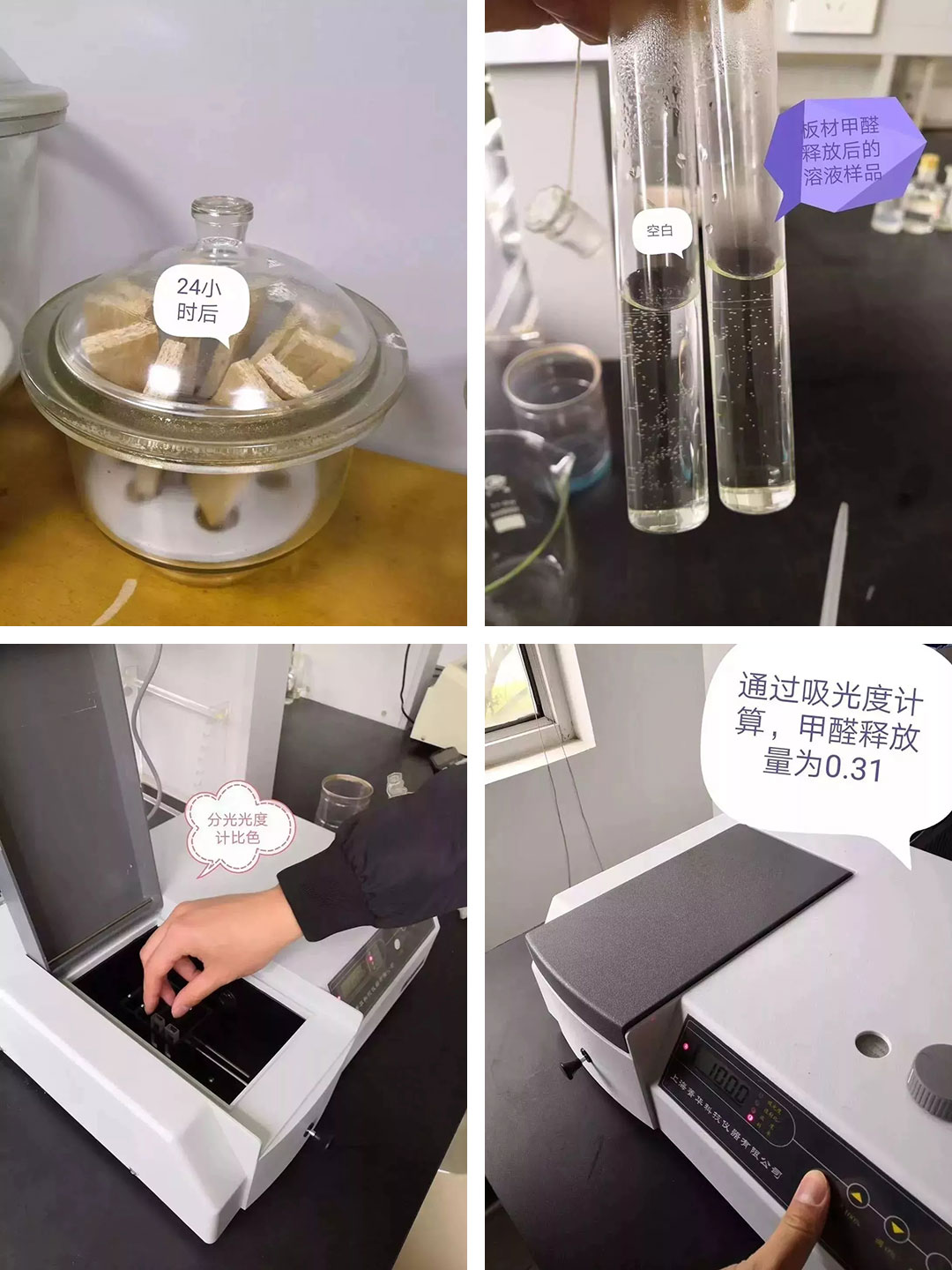 南京裝修避坑指南：裝修材料的選擇，直接影響您入住新家的早晚？