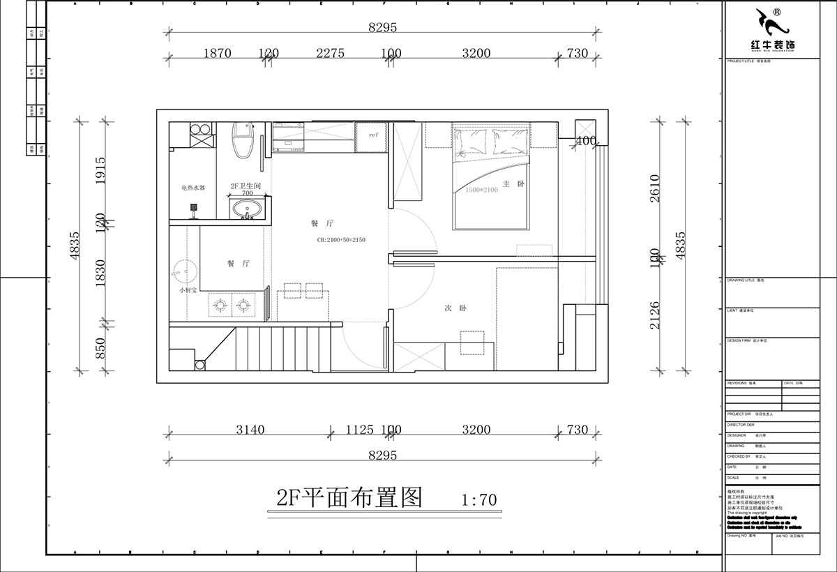蔣?。谛陪K岸中心5號樓1218室-50㎡挑高-現(xiàn)代簡約風格｜3室2廳2衛(wèi)｜老房裝修｜定制家｜全包12萬｜00_03二樓平面布置圖