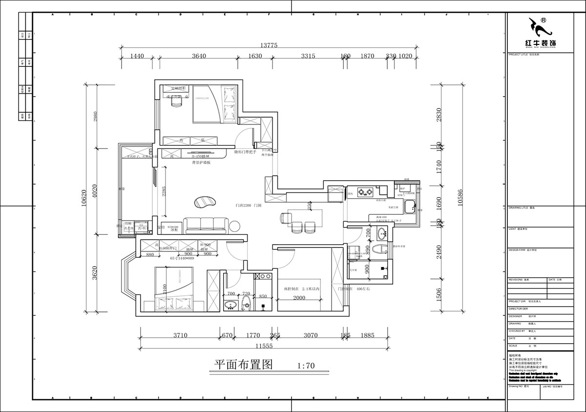 蔣?。汩坷?-2-901-108㎡-現(xiàn)代簡(jiǎn)約風(fēng)格｜3室2廳2衛(wèi)｜老房裝修｜定制家｜全包16萬(wàn)｜00_02平面布置圖