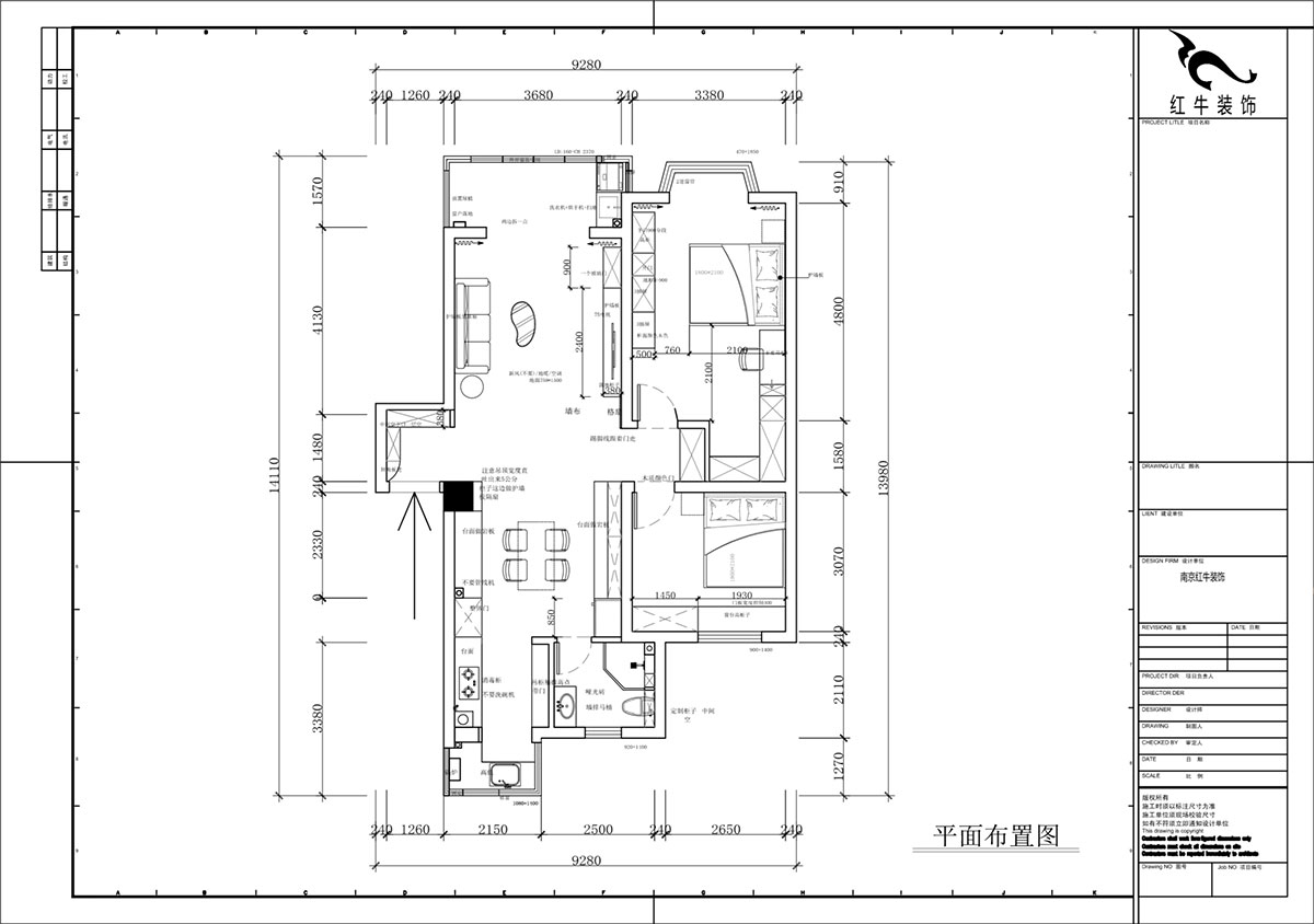 蔣?。汩坷?-2-902-100㎡-現(xiàn)代簡約風(fēng)格｜2室2廳1衛(wèi)｜老房裝修｜定制家｜全包14萬｜00_02平面布置圖