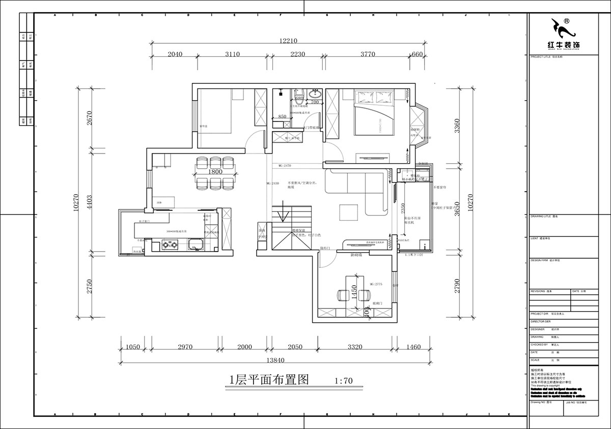 蔣?。汩坷?-3-1101-260㎡-現(xiàn)代簡約風格｜4室3廳2衛(wèi)｜老房裝修｜定制家｜全包29萬｜00_03一層平面布置圖