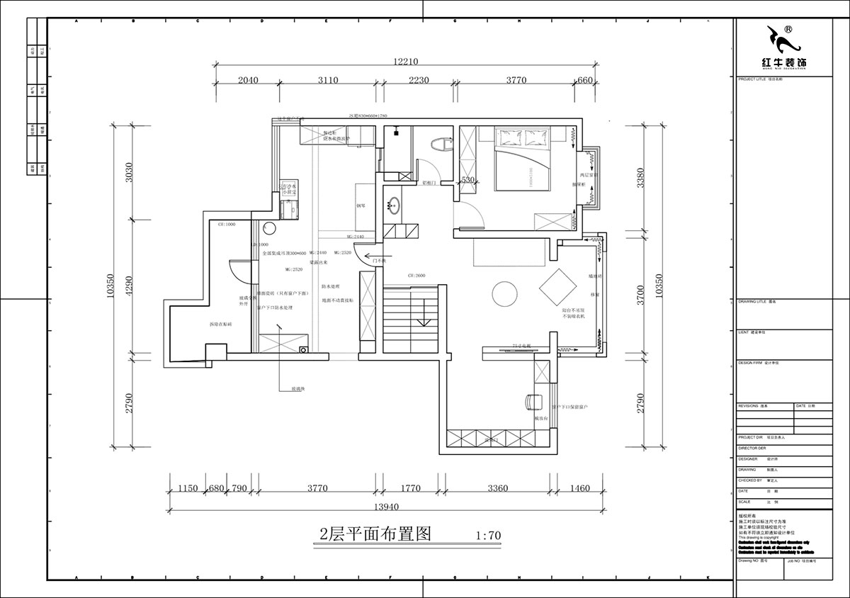 蔣?。汩坷?-3-1101-260㎡-現(xiàn)代簡約風格｜4室3廳2衛(wèi)｜老房裝修｜定制家｜全包29萬｜00_04二樓平面布置圖
