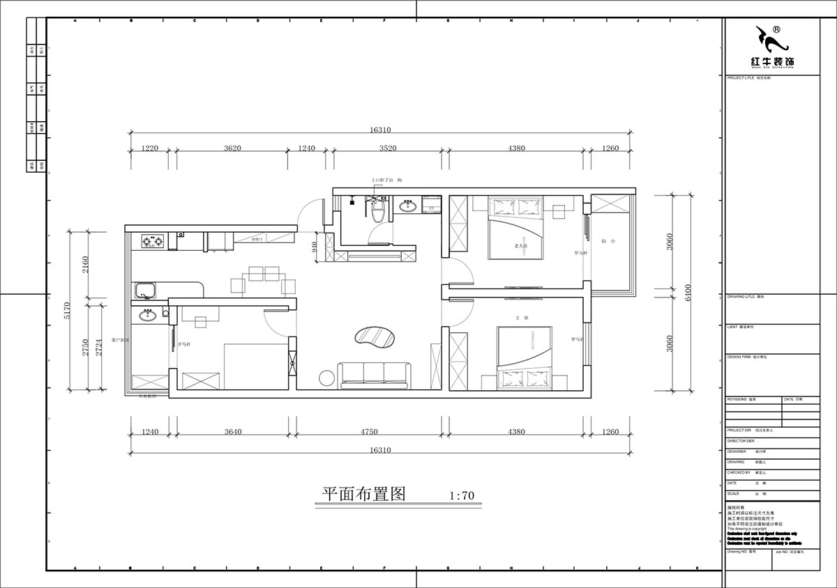 蔣?。鹬刍▓@4-3-806-100㎡-現(xiàn)代簡約風格｜3室2廳1衛(wèi)｜老房裝修｜定制家｜全包12萬｜00_02平面布置圖