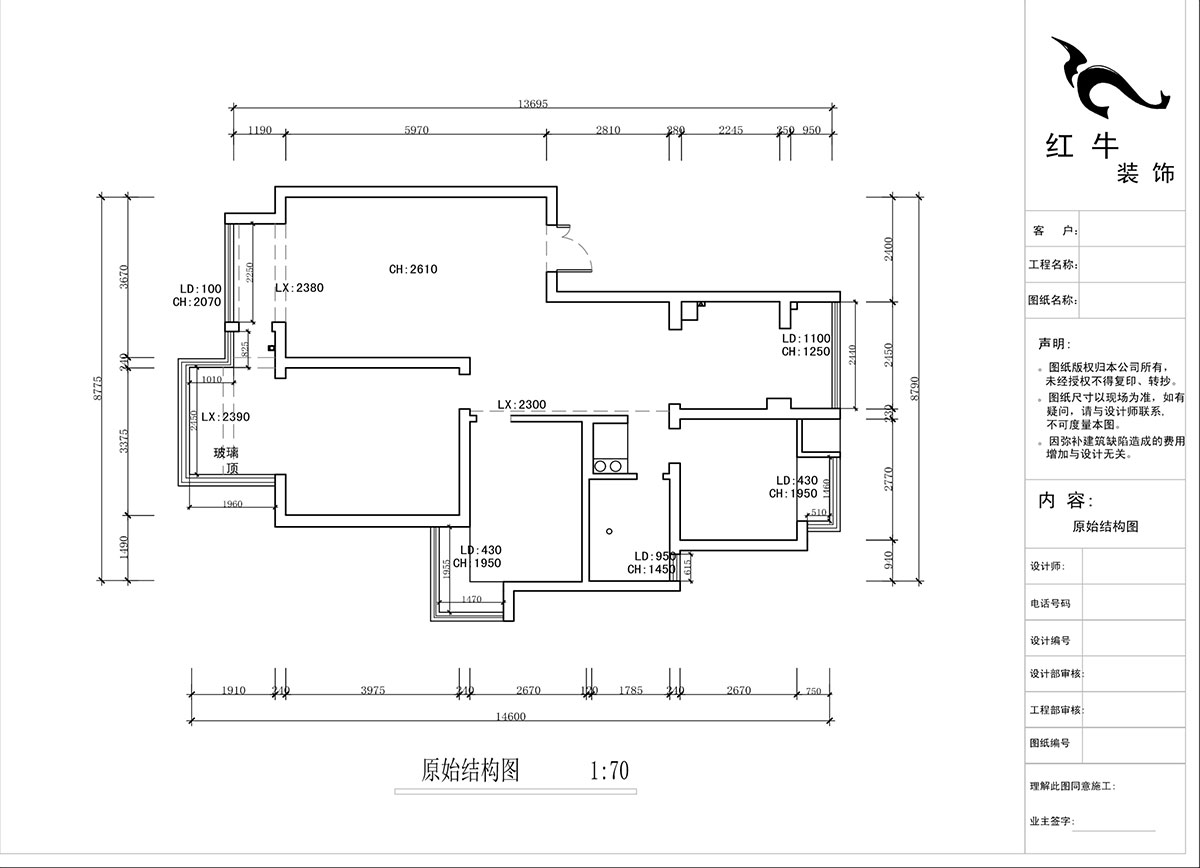 蔣?。f達(dá)華府西苑6-401-106㎡-現(xiàn)代簡約風(fēng)格｜3室2廳1衛(wèi)｜老房裝修｜定制家｜全包13萬｜00_01原始結(jié)構(gòu)圖