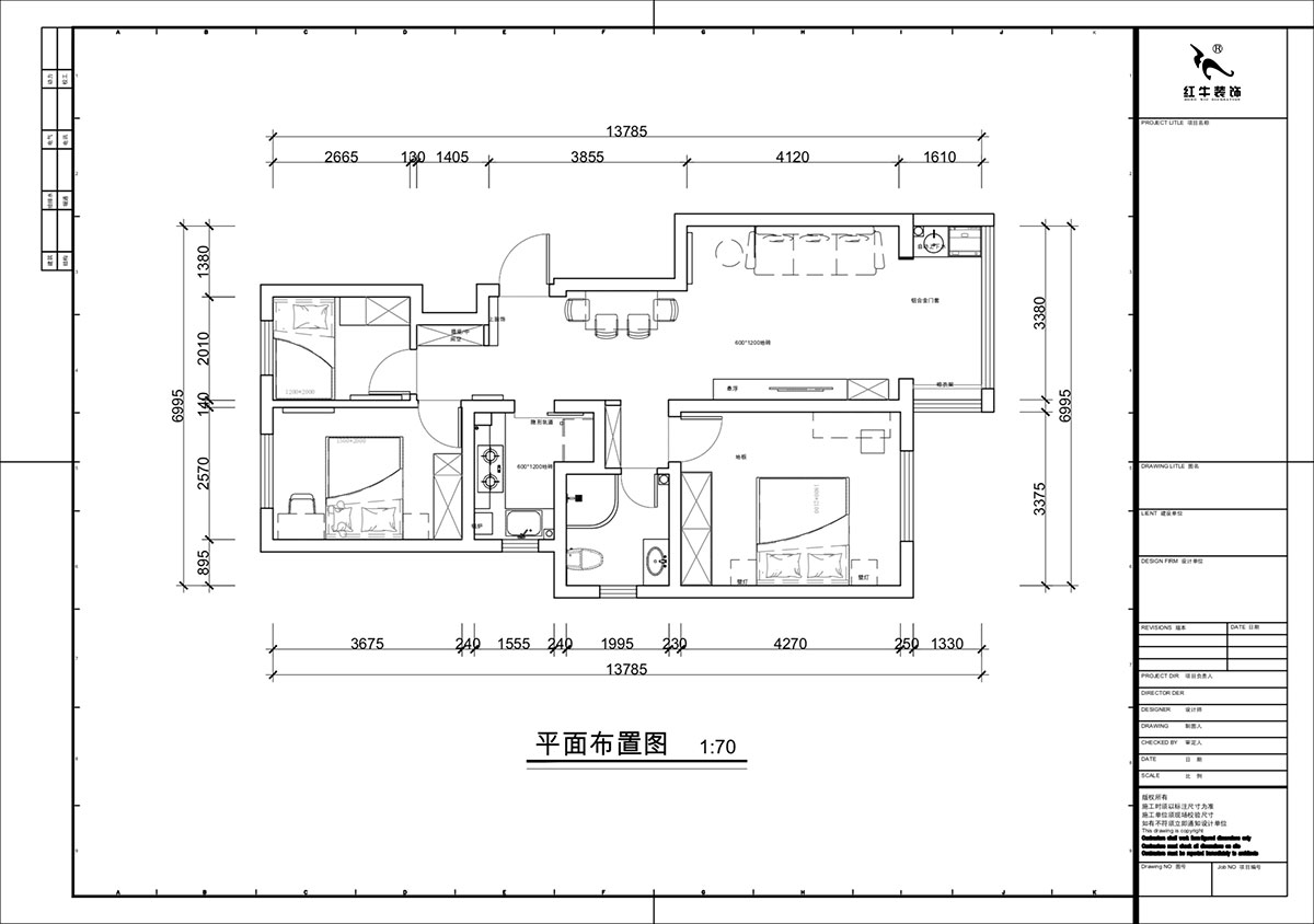 蔣?。自蒲啪?1-202-88㎡-現(xiàn)代簡約風(fēng)格｜3室2廳1衛(wèi)｜新房裝修｜定制家｜全包11萬｜00_02平面布置圖