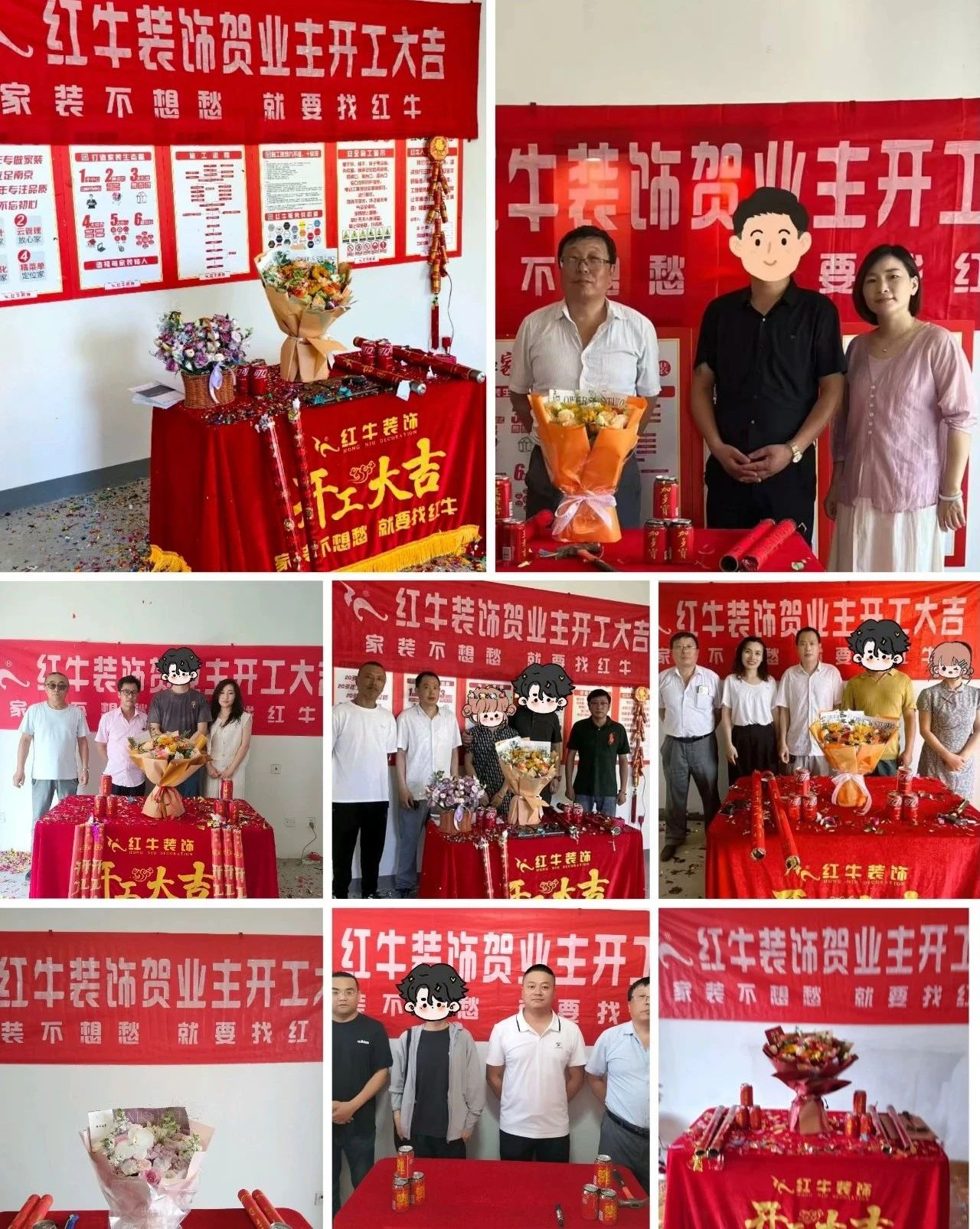 工地巡檢｜28年來(lái)雷打不動(dòng)，精益求精，堅(jiān)守品質(zhì)，不負(fù)所托！01開(kāi)工大吉