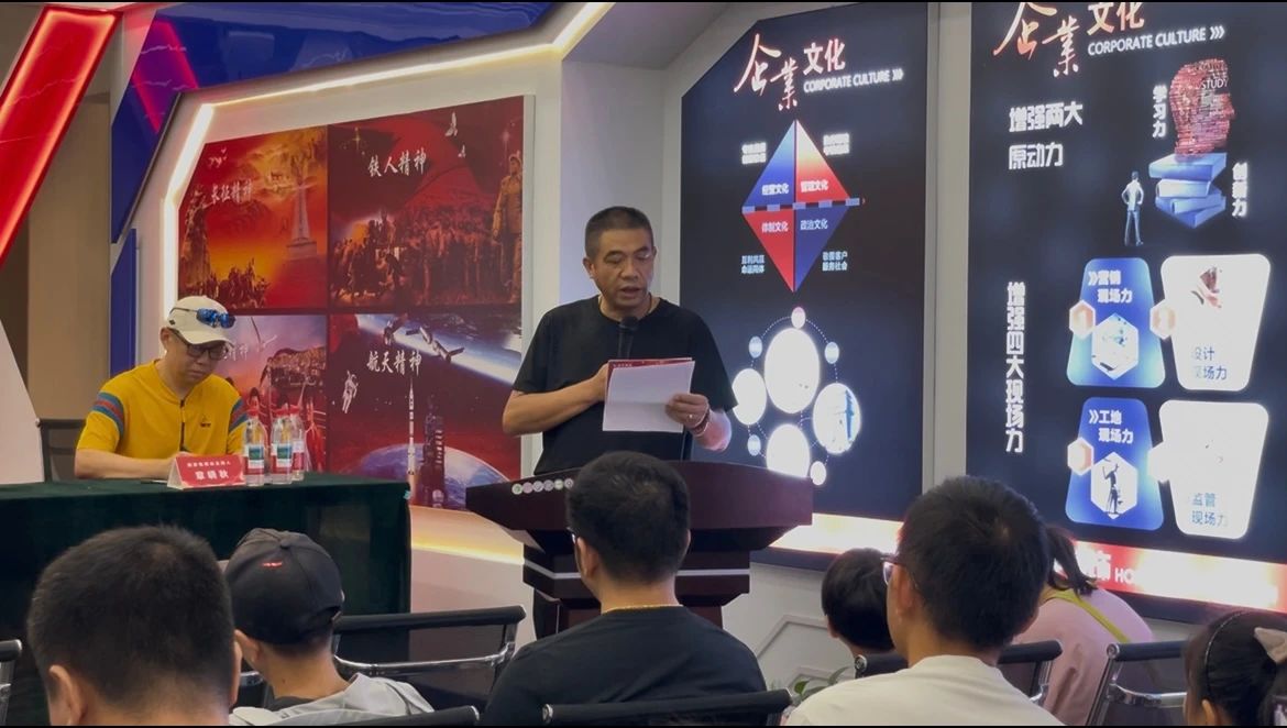 太燃啦！現(xiàn)場座無虛席！南京紅牛裝飾28周年慶圓滿落幕！火爆現(xiàn)場回顧＞＞＞02