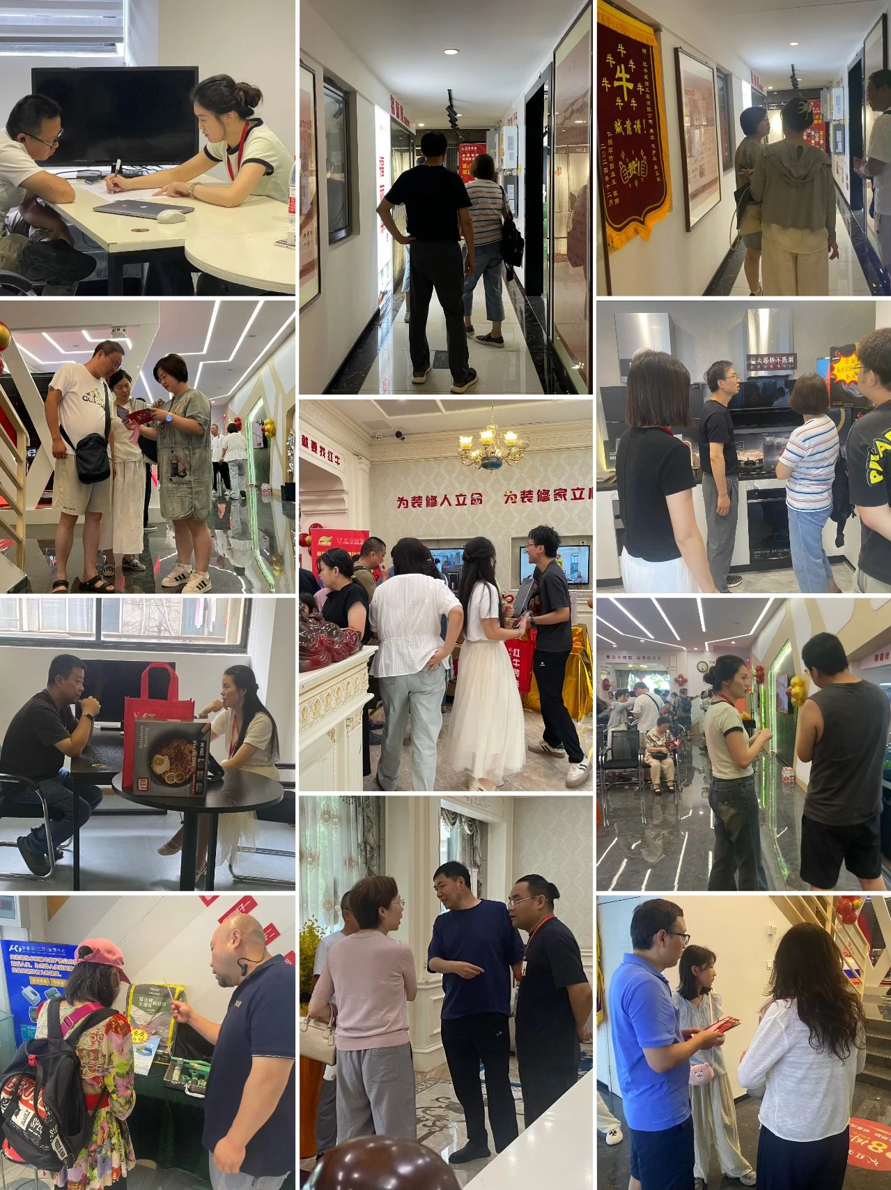 太燃啦！現(xiàn)場座無虛席！南京紅牛裝飾28周年慶圓滿落幕！火爆現(xiàn)場回顧＞＞＞05