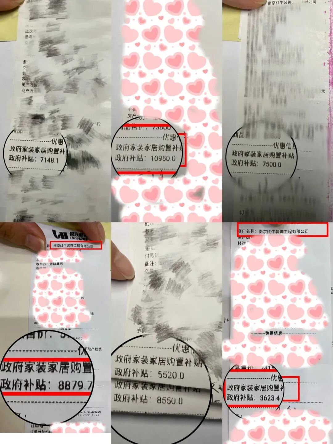 2025最后一批裝修“國補”要來了？！還可疊加額外優(yōu)惠？這次能省多少？