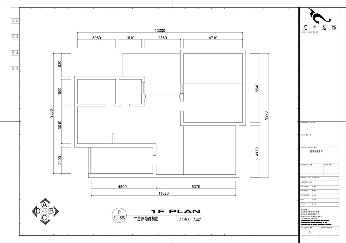 仇美蓉|梅花山莊36-3-605-132㎡-簡約風格|3室2廳2衛(wèi)|老房裝修|定制家|全包18萬|00_02二層原始框架圖
