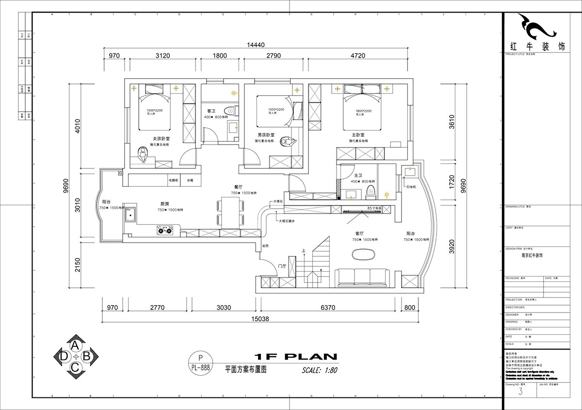 仇美蓉|梅花山莊36-3-605-132㎡-簡約風格|3室2廳2衛(wèi)|老房裝修|定制家|全包18萬|00_03一層平面方案布置圖