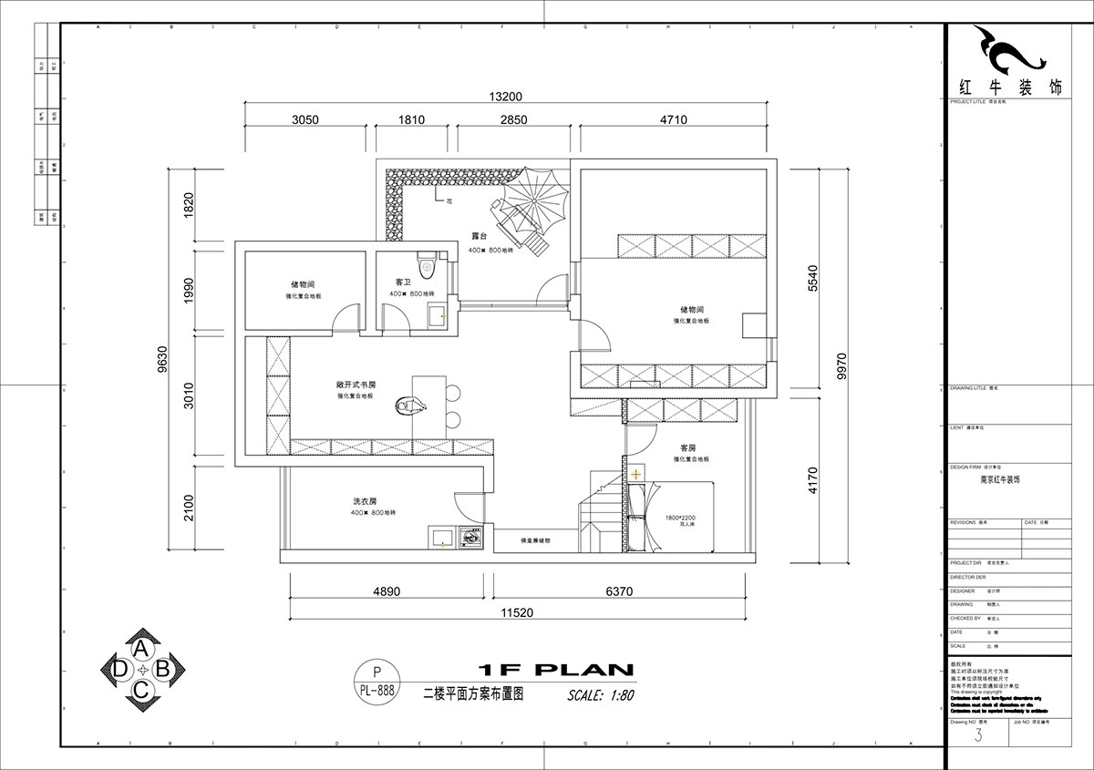 仇美蓉|梅花山莊36-3-605-132㎡-簡約風格|3室2廳2衛(wèi)|老房裝修|定制家|全包18萬|00_04二樓平面方案布置圖