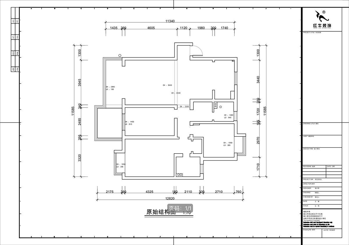 蔣?。厦髦?-1-401-115㎡-現(xiàn)代簡約風(fēng)格｜3室2廳2衛(wèi)｜老房裝修｜定制家｜全包13萬｜00_01原始結(jié)構(gòu)圖