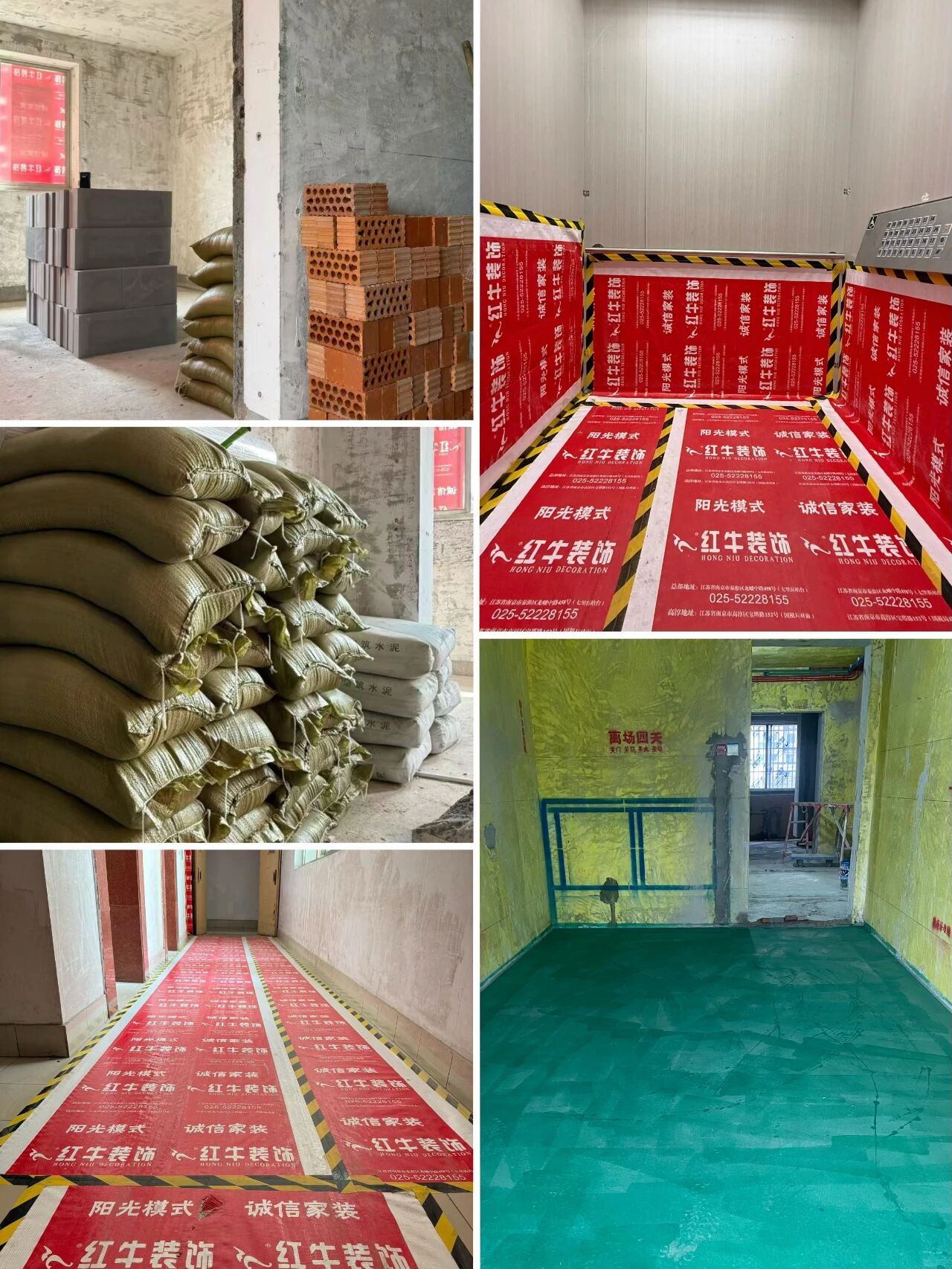 九月秋意漸濃，工地巡檢步履不停，只為兌現(xiàn)品質(zhì)承諾！03