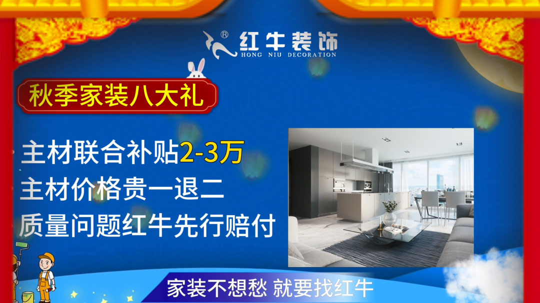 690億元！2025最后一批“國(guó)補(bǔ)”資金已下達(dá)！還可疊加企補(bǔ)！至高可省40000元！