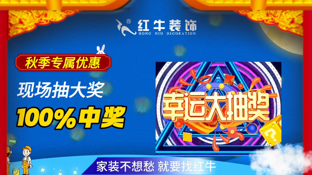690億元！2025最后一批“國(guó)補(bǔ)”資金已下達(dá)！還可疊加企補(bǔ)！至高可省40000元！09現(xiàn)場(chǎng)抽大獎(jiǎng)100%中獎(jiǎng)