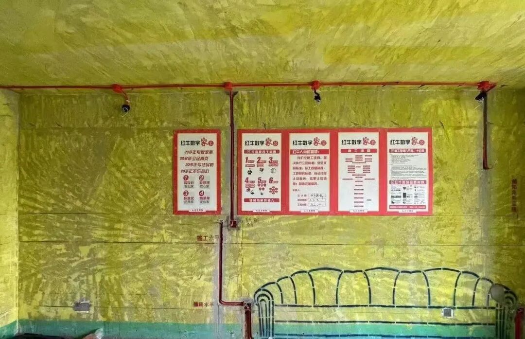 避坑指南：老房改造二手舊房翻新注意這幾點(diǎn)，省心又省錢！05