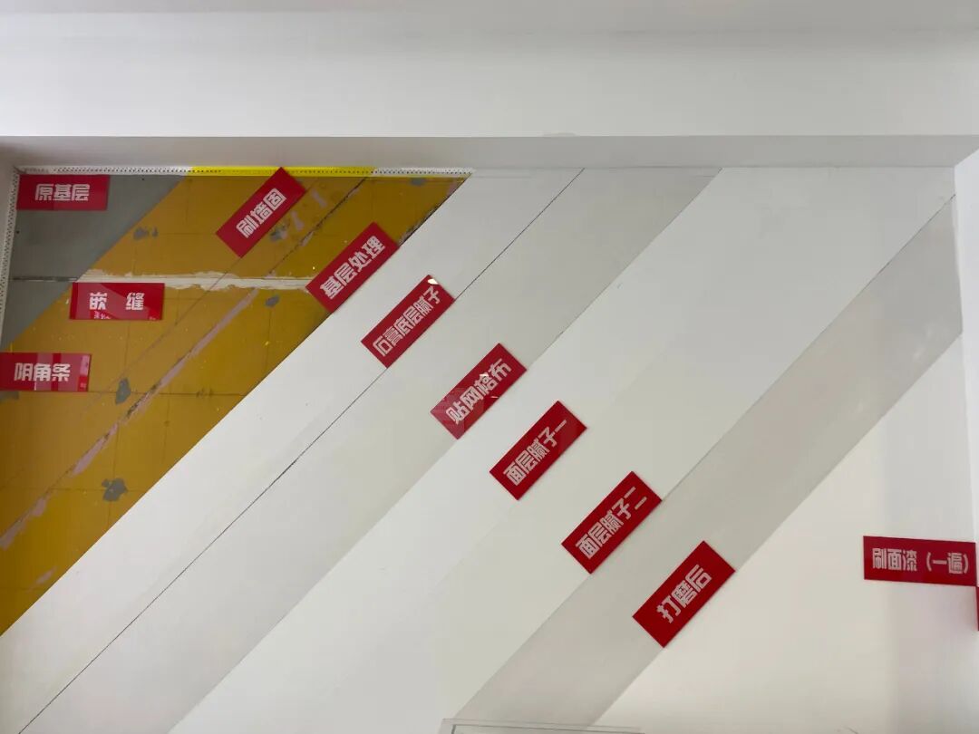 避坑指南：老房改造二手舊房翻新注意這幾點(diǎn)，省心又省錢！06