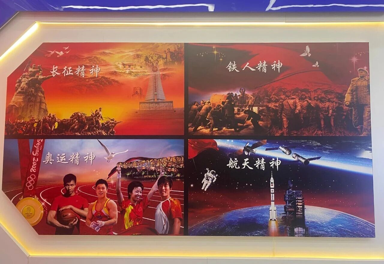 裝修寶典：為何說(shuō)企業(yè)文化是企業(yè)靈魂？是企業(yè)生存與發(fā)展的根本？03四大精神