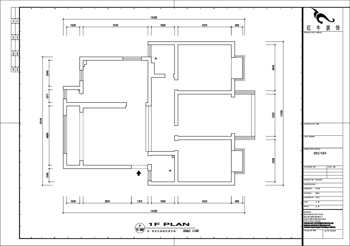 魏明花|新理想佳園38-603-140㎡-宋氏美學風格|3室2廳2衛(wèi)|二手房裝修|定制家|全包14